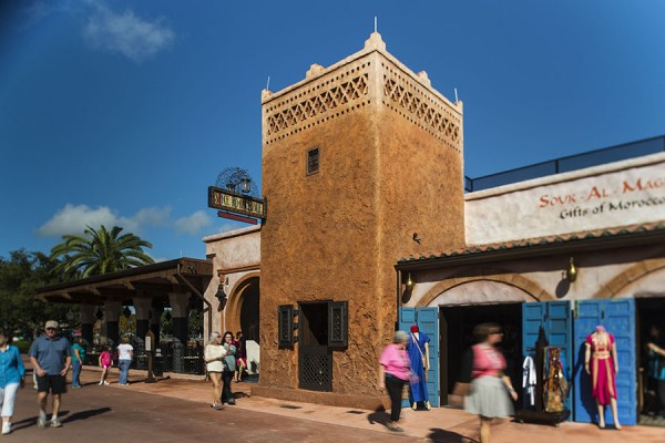  Spice Road Table at the Morocco Pavilion at Epcot